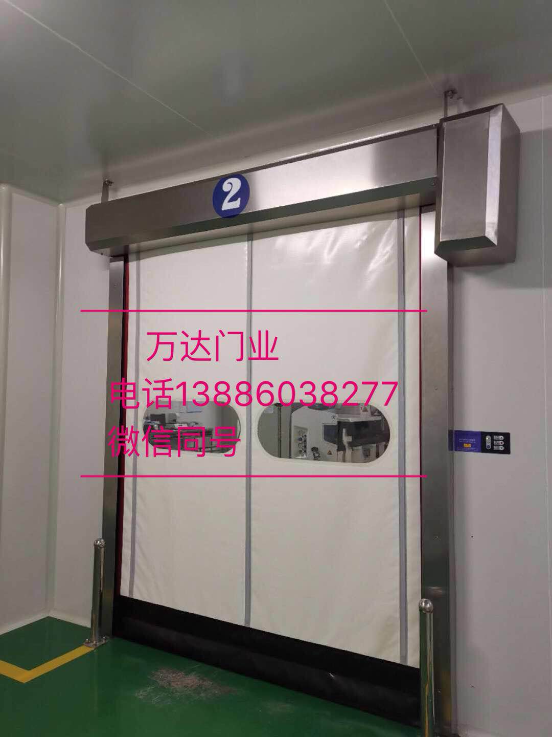 易县防爆快速门