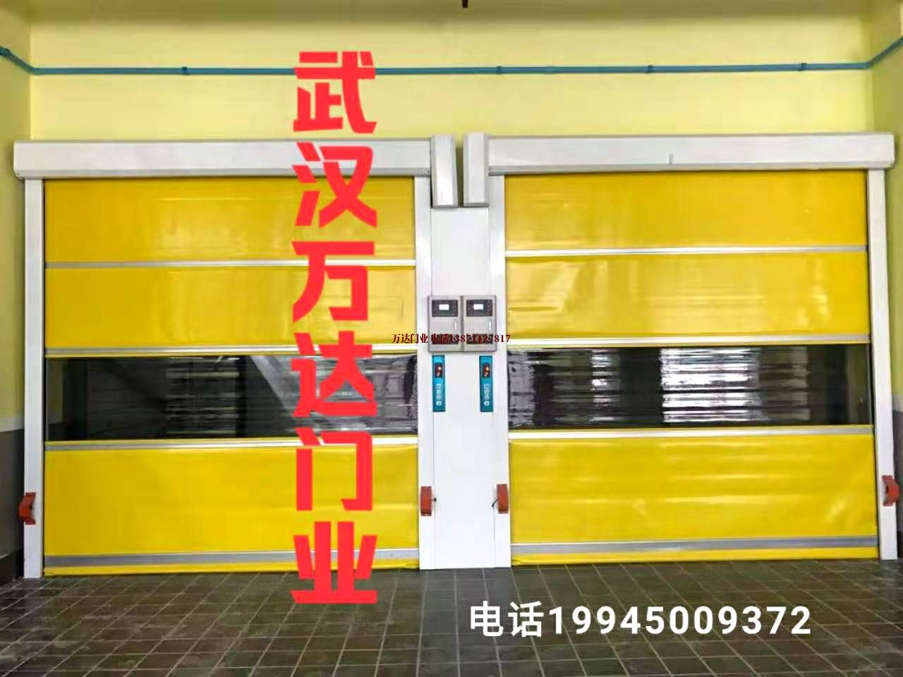 易县柔性大门