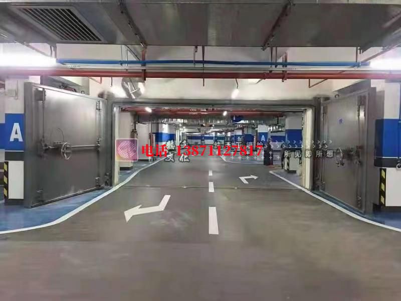 易县密闭防护门