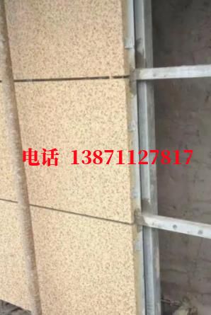 易县外墙ET板